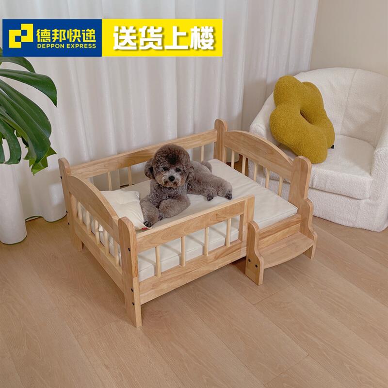 实木宠物栅栏床 可拆洗帆布宠物床 四季通用防潮狗床