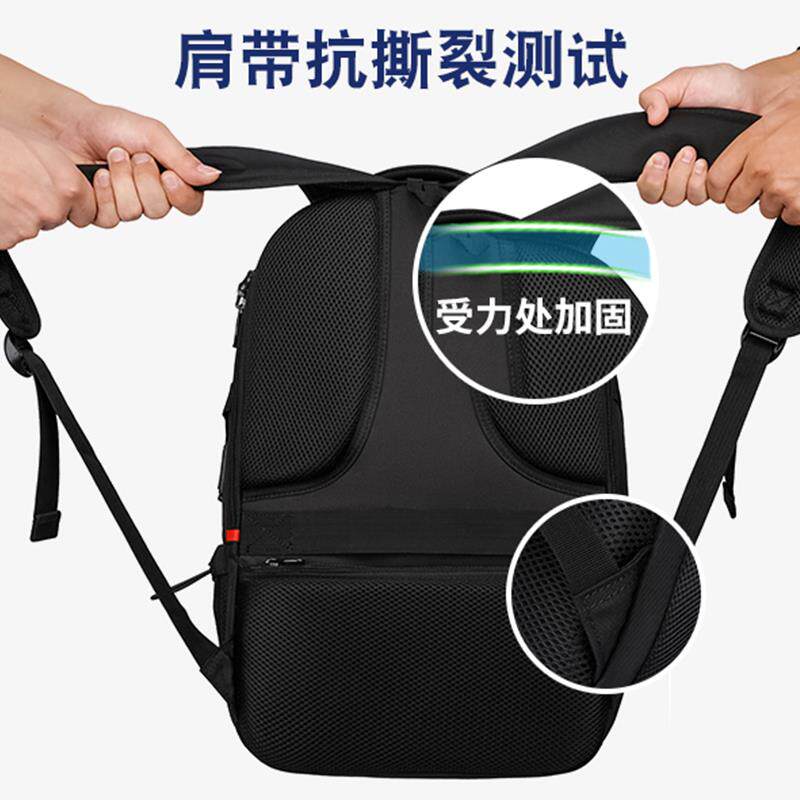瑞士军士刀双肩包大容量商务旅行电脑初中生书包轻便出差男士背包