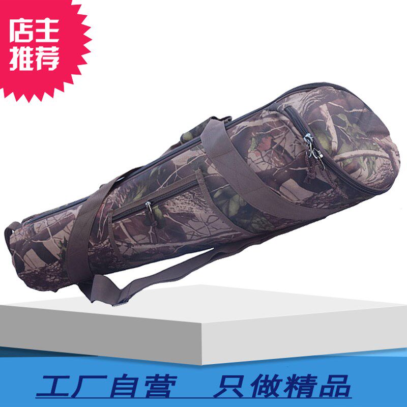 三脚架包灯架包轨道相机三脚架收纳袋摄影灯架包便携手提背包75cm