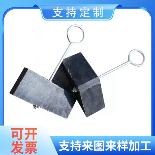 铁路橡胶止退器止轮块停车定位器双面小橡胶防滑止轮器三角驻车器