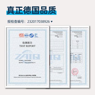 蓝洛布耳朵隔音耳塞防噪音防吵闹防呼噜声工作学生学习男士女士睡