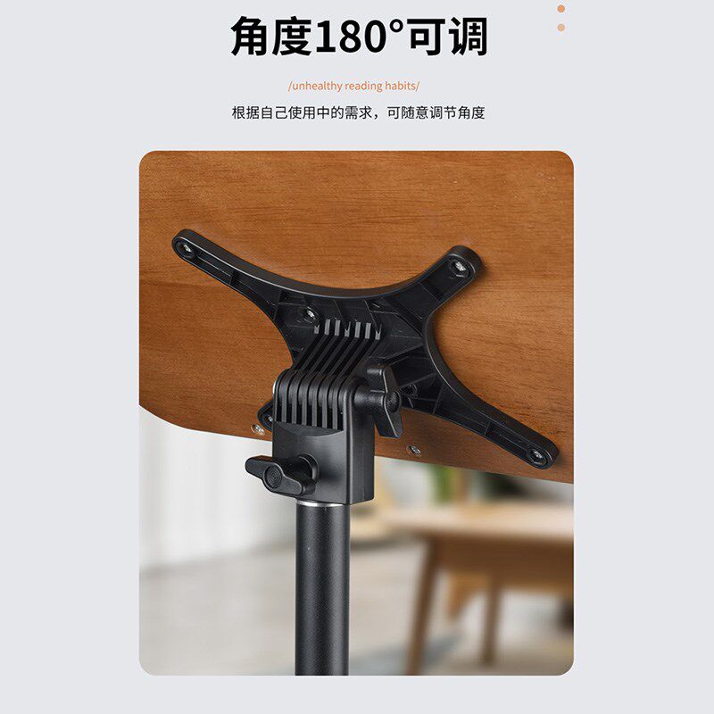 乐谱架琴谱架实木读书架家用古筝吉他小提琴专用可升降曲谱台支架