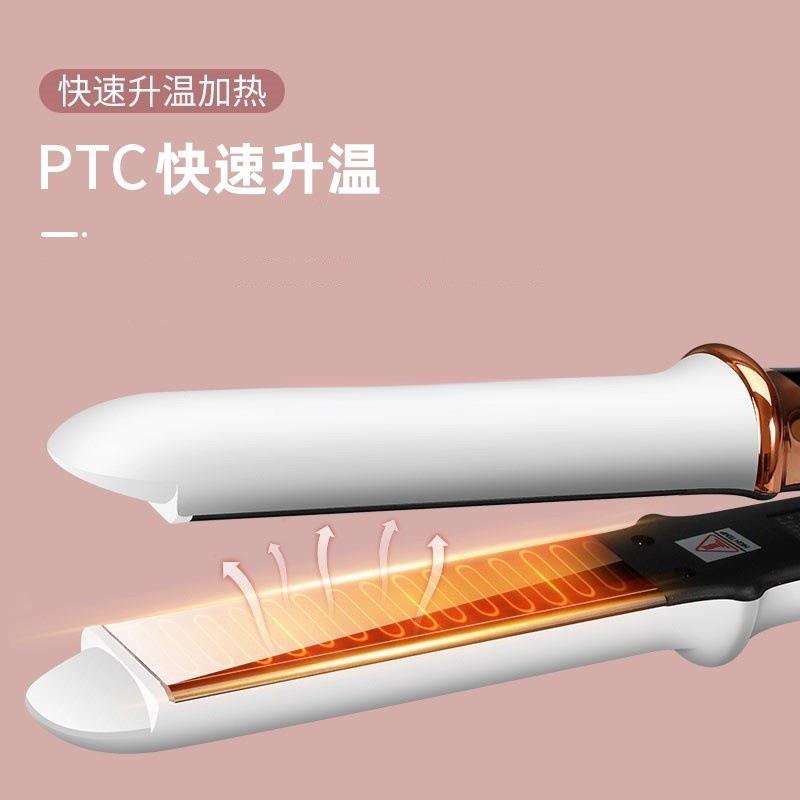 苏宁电夹板直发卷发两用可调温直发器卷发棒刘海拉直板夹2872Z