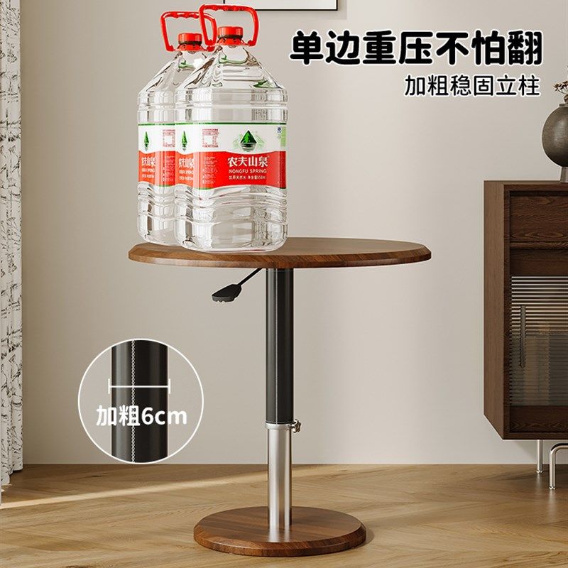 升降圆桌洽谈桌休息区接待小圆桌阳台小茶桌60cm圆形休闲桌椅组合