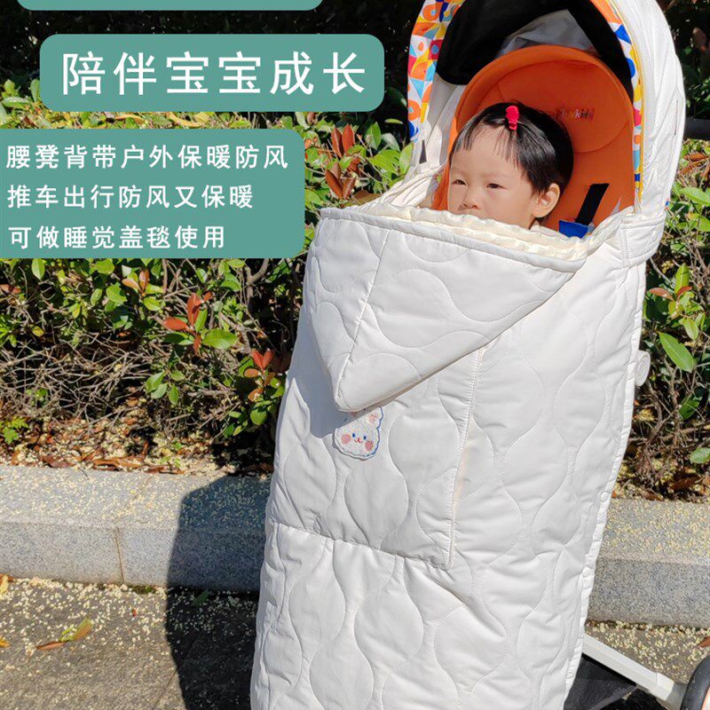 韩版儿童斗篷秋冬挡风毯推车盖毯婴儿背带腰凳防风宝宝披风加厚罩