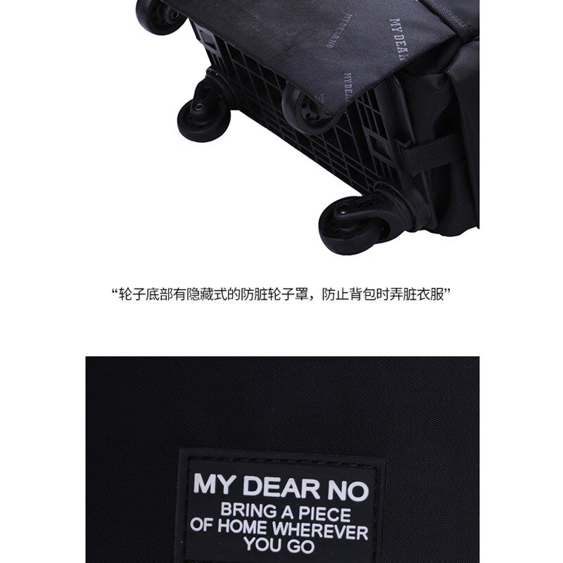 可拆拉杆背包双肩旅行包女男手提旅游购物袋出差包多功能登机箱轻