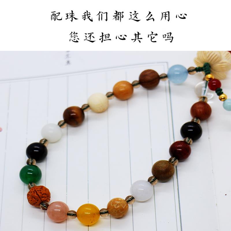 十八子多宝菩提手机链手机挂绳挂扣中国风短款钥匙链菩提子挂件