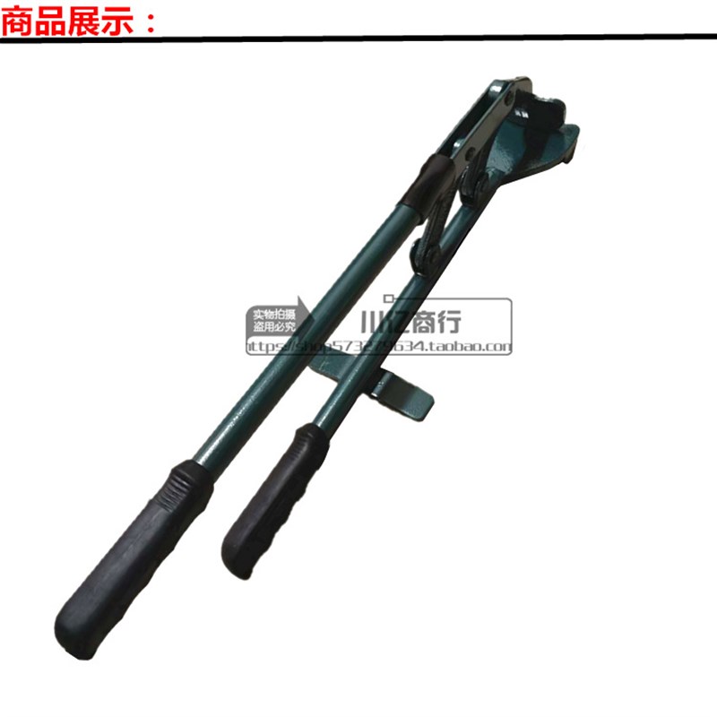 电动三轮摩托车补换胎维修工具修理拆卸扒真空胎钳子撬棒轮胎夹子
