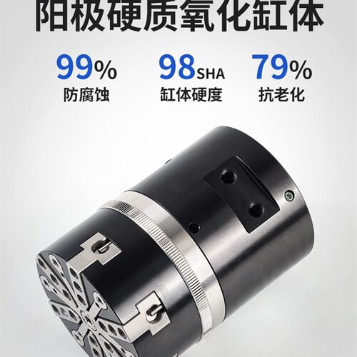 JX65-B O型圈/密封圈装配夹爪/治具可订制/机械设备全自动半自动