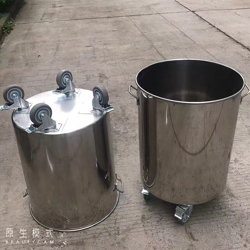 不锈钢桶周转桶移动带盖商用带脚轮大容量商用拉缸搅拌桶手推特厚