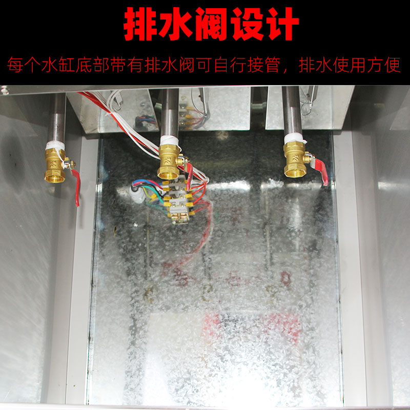 立式六孔煮面炉商用电不锈钢麻辣烫汤面桶水饺节能燃气煮汤粉机器