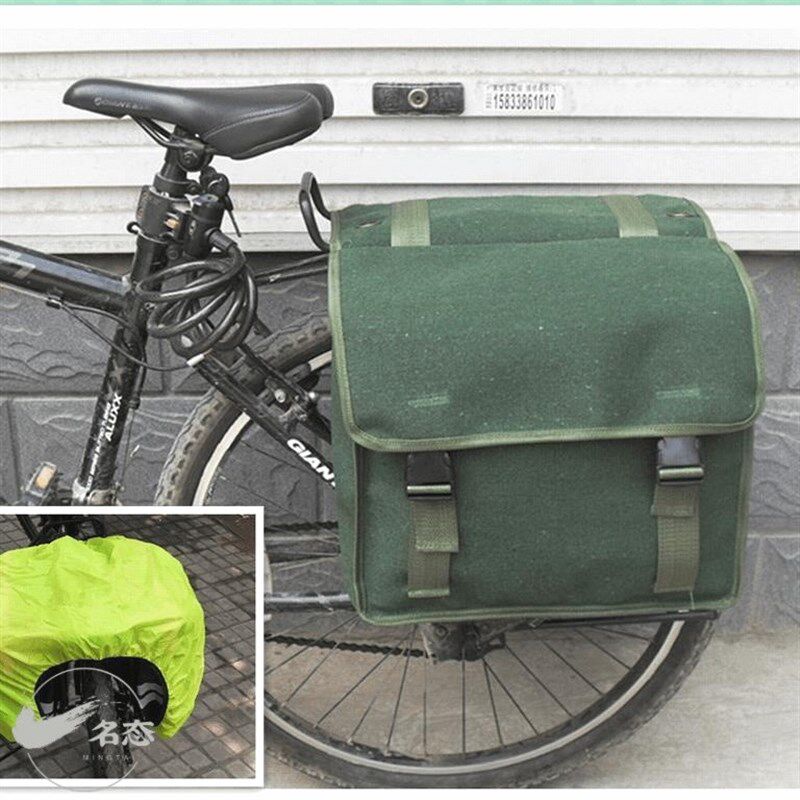 自行车骑行挂包装备后座防雨货架公路帆布收纳袋电动超大容量2024