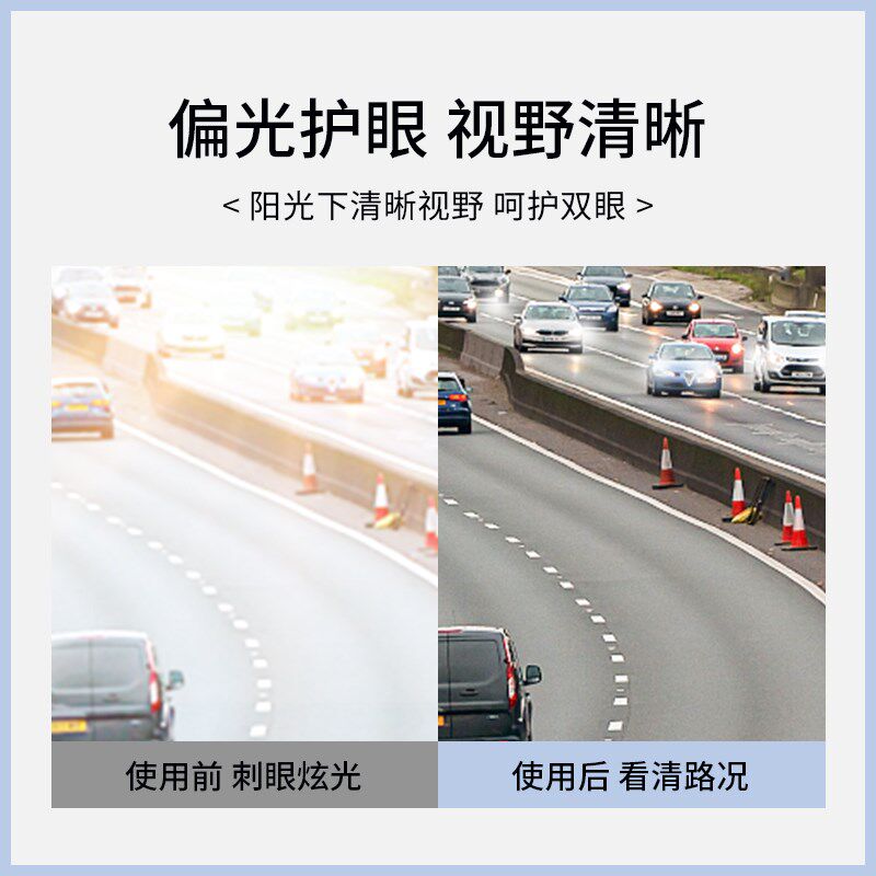 墨镜可套近视镜女士款开车专用折叠套镜偏光防紫外线男士太阳眼镜