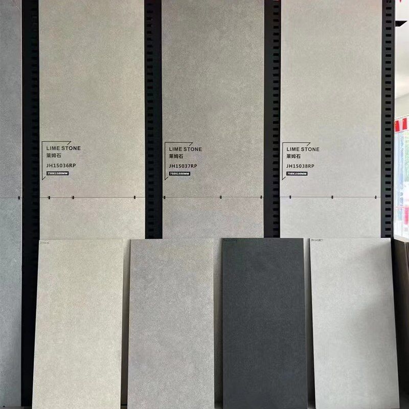 600X1200莱姆石地砖通体模具面干粒柔抛砂岩瓷砖750X1500大板墙砖