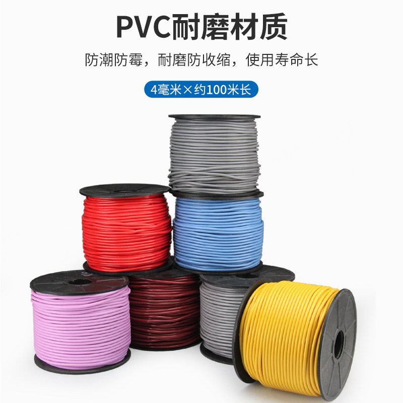 PVC焊线塑胶地板革拼缝软焊条乒乓篮球场舞蹈室健身房地板贴接缝