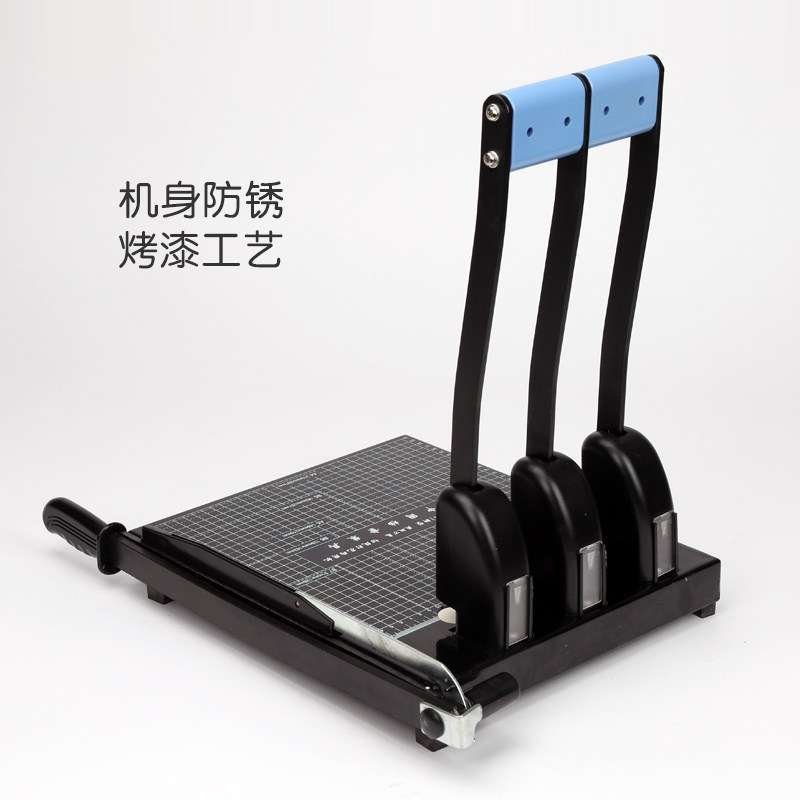 干部人事档案专业打孔机 三孔打孔机切纸两用打孔器