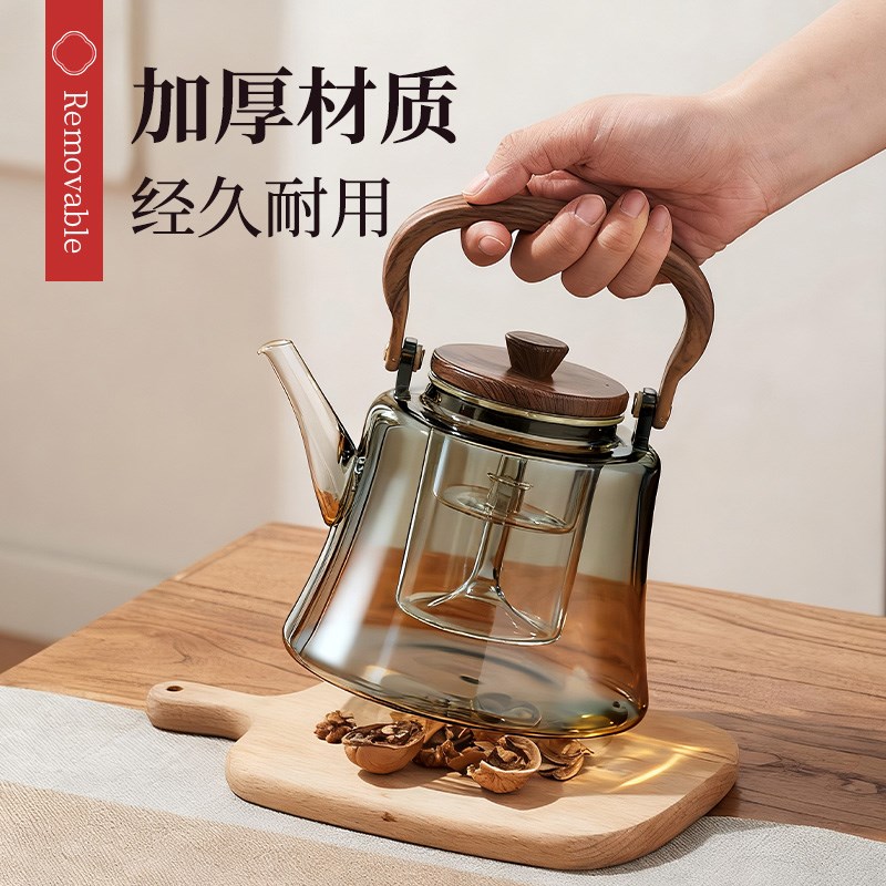 玻璃煮茶壶加厚提梁泡茶壶家用电陶炉专用烧水壶茶具套装2026新款