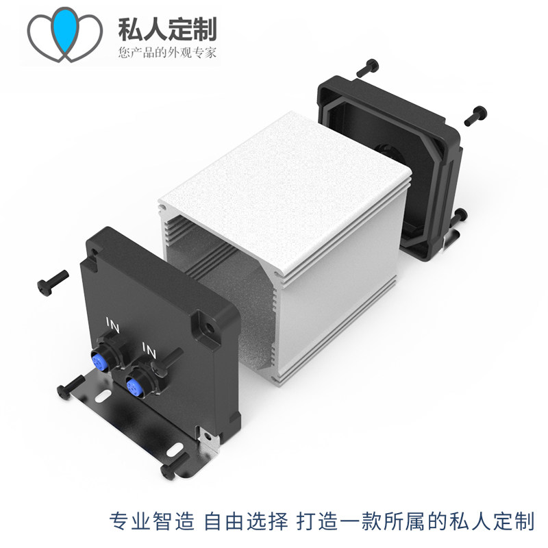 铝合金外壳防水仪表接线盒铝挤型材料壳体网关PCB线路板铝盒定做8
