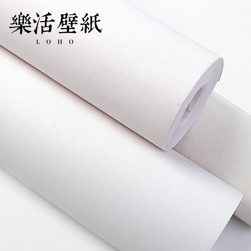北欧风格无纺布纯色素色白色墙纸ins风 客厅卧室壁纸2021新款纯白