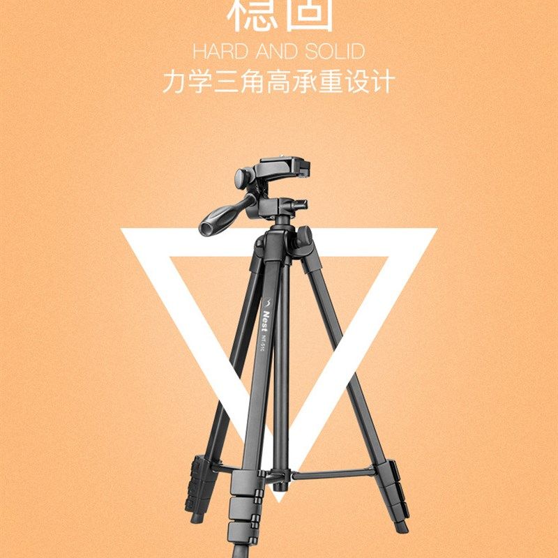 奥林巴斯E-P5 EM5 EM10 E-PL9 EPL8 EPL7微单相机三脚架 自拍支架