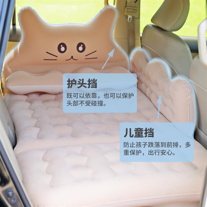车载充气床后座儿童宝宝婴儿通用折叠充气垫后排睡垫汽车旅行床垫
