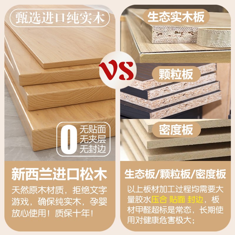 纯实木猫别墅家用室内超大自由空间豪华猫舍猫柜窝屋一体猫笼子图片