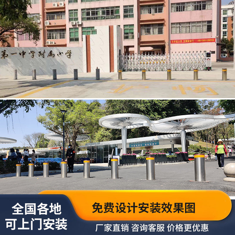 电动升降柱浅埋式液压警示立柱小区学校广场阻车路障全自动升降桩