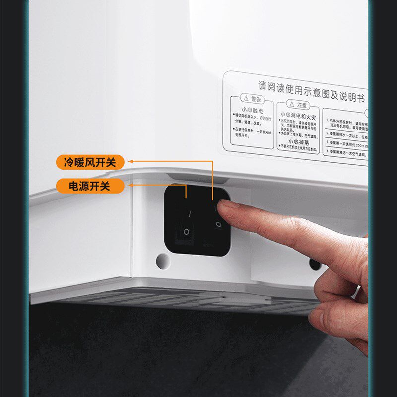 洗手间全自动感应烘手器高速干手器双面喷气式干手机智能吹手机