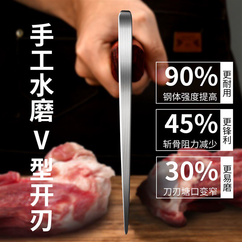 加厚重型锻打砍骨头专用坎刀大砍刀屠夫商用斩骨刀剁骨刀杀猪刀具