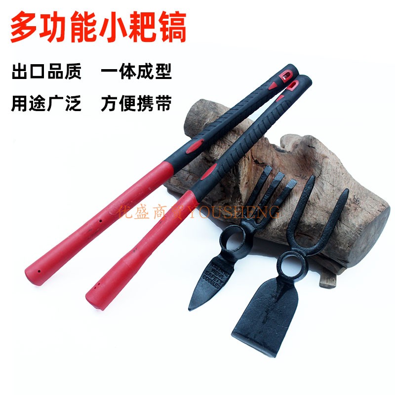 外贸轨道钢小洋镐挖树根羊镐锄头农具纯钢镐头冰镐子二三齿十字镐图片