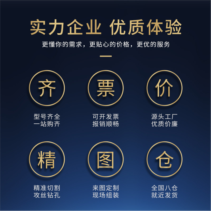 工业铝型材欧标8080L8080R80120 80160流水线设备框架铝方管支柱