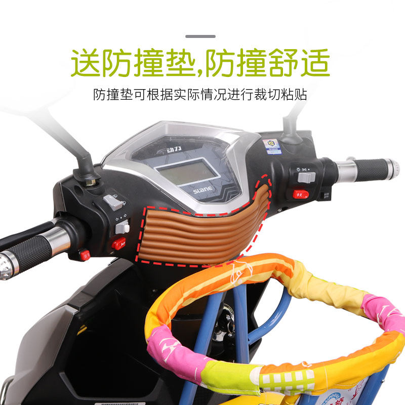 【天天特价】外婆桥摩托车前置座椅摩托车儿童座椅电动车前置座椅
