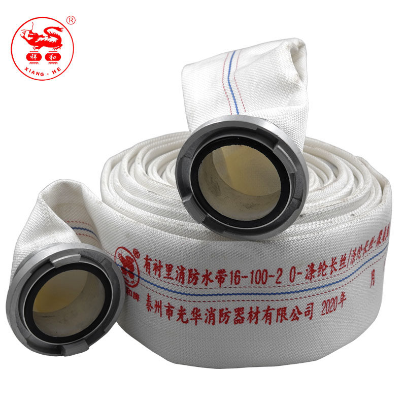 消防水带dn100 国标16/13型聚氨酯20米25米4寸高压加厚消防水管袋