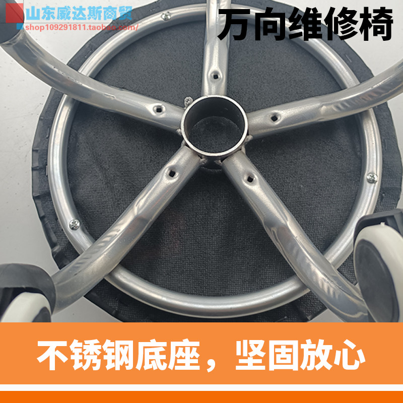 万向维修凳电动车摩托维修椅学步矮椅擦地维修工双轴承轮维修凳