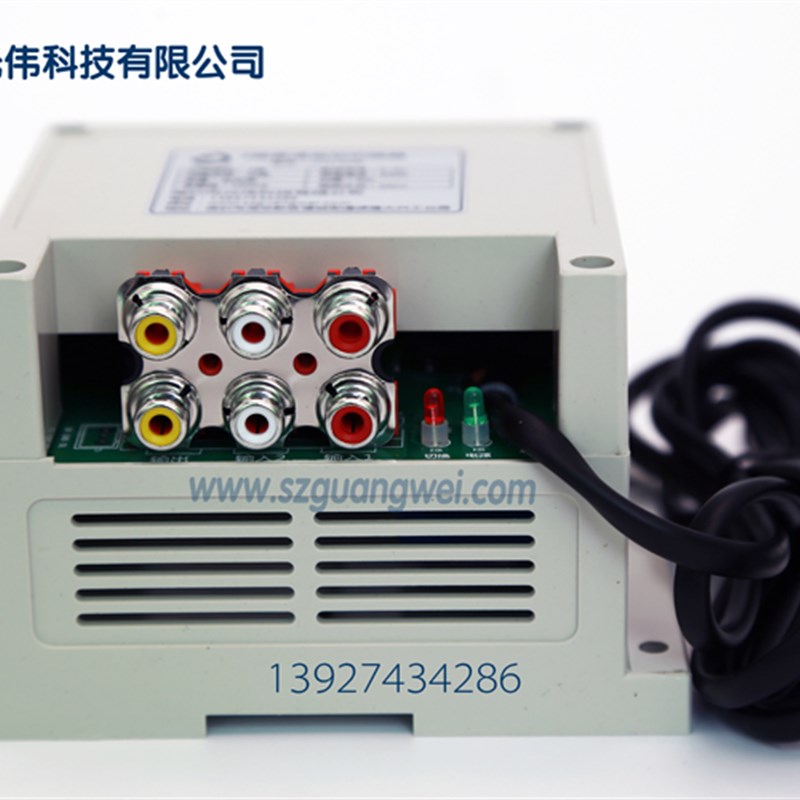 二进一出多路音频双音源自动切换器分频输入输出信号检测智能转换