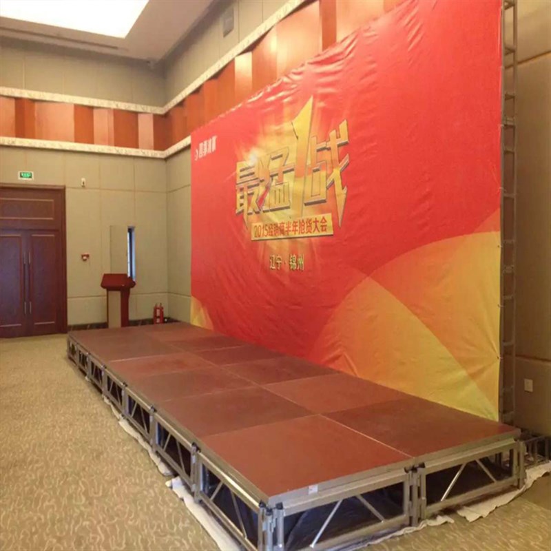 铝合金插片卡扣雷亚钢铁桁架灯光TRUSS快装折叠婚庆太空舞台看台