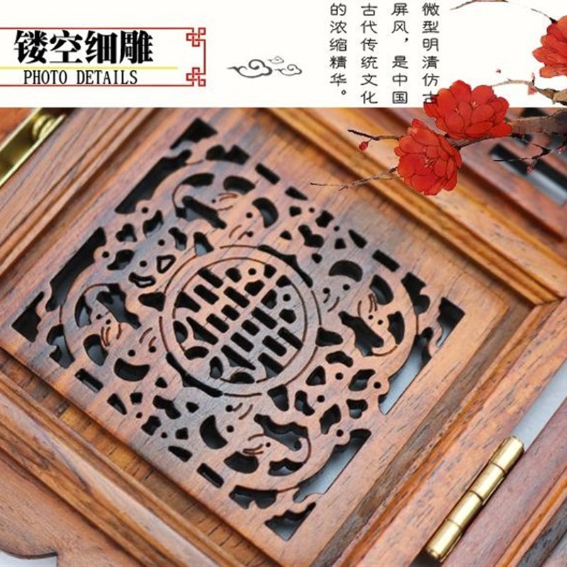 红木拍照背景道具明清仿古微型家具模型红酸枝木质屏风小摆件礼品