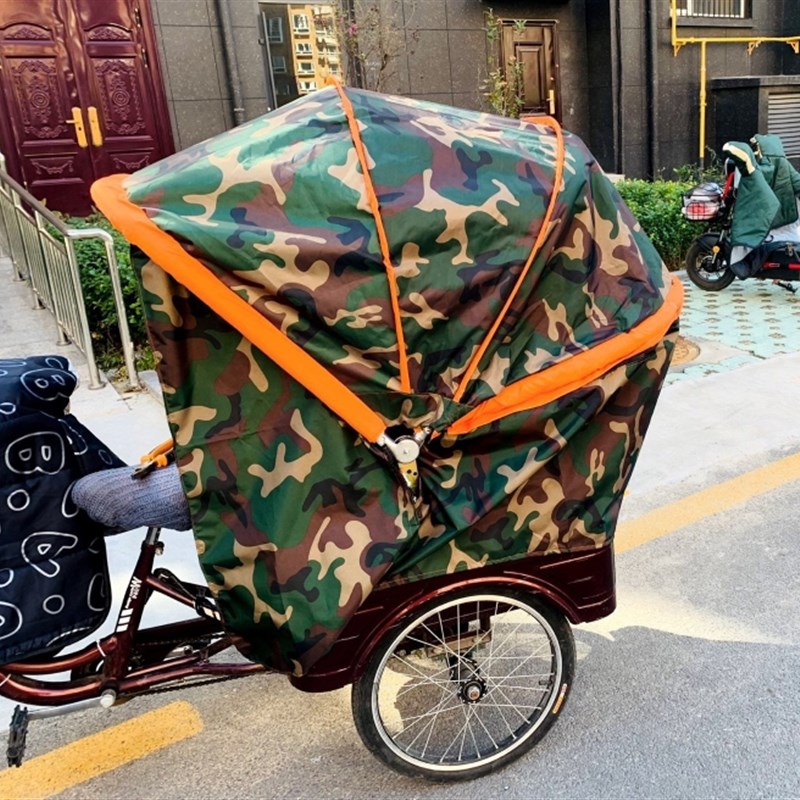 电动三轮车车篷人力脚踏助力三轮车车蓬挡风避雨折叠棚三轮车车篷