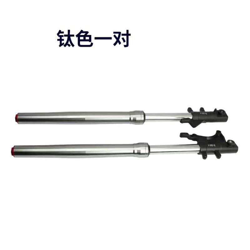 电动摩托车小猴子前减震M3改装配件前减震器小怪兽M5前减震避震器