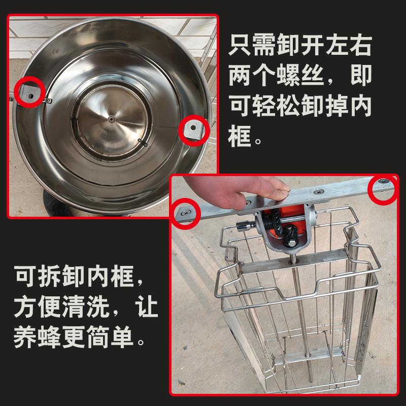 摇蜜机不锈钢加厚蜂蜜分离机工具养蜂全套易拆洗打糖机摇糖机