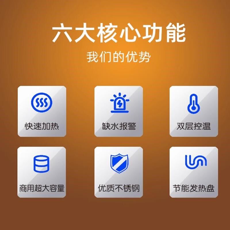 赞康商用蒸包炉蒸菜炖汤台式蒸包炉多功能电蒸炉早餐店蒸包机蒸笼