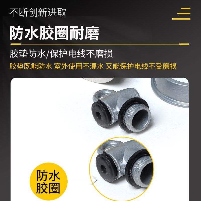 养殖保温灯头防水陶瓷灯口兽用小三通灯头耐热灯口E27通用型灯头