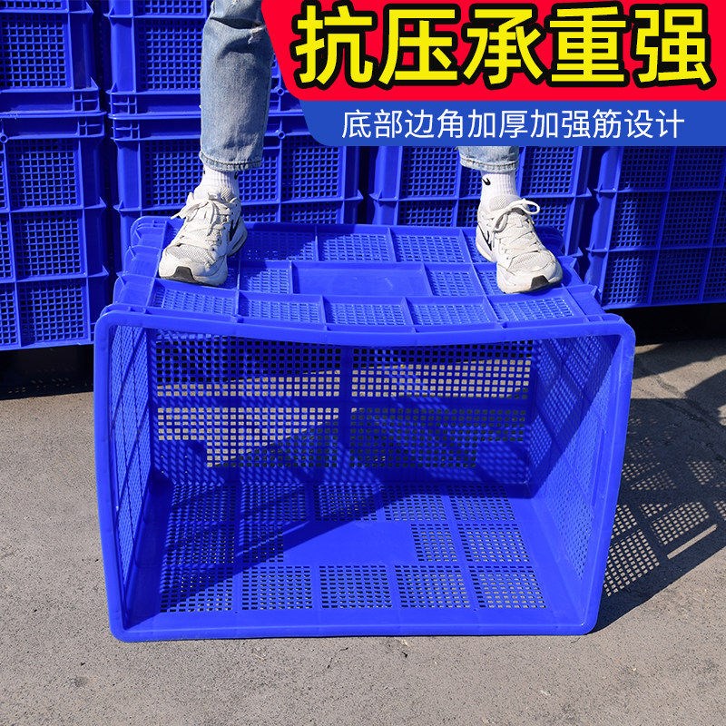 加厚大号周转筐塑料带轮子长方形周转箱快递收纳筐服装萝框塑料筐