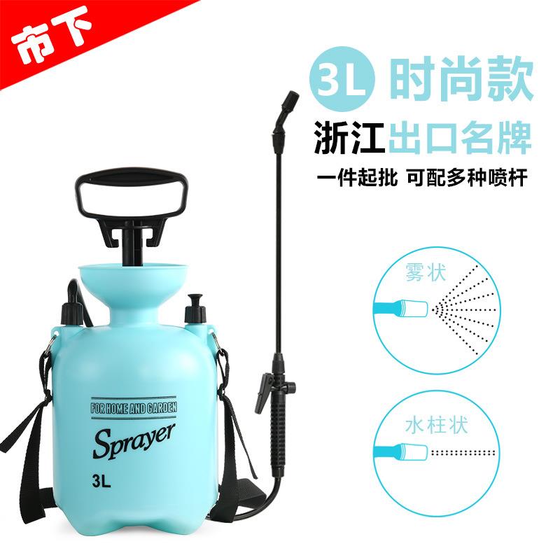 农用3L手动气压喷雾器园艺喷壶清洗玻璃浇花浇水消杀虫控小型喷壶