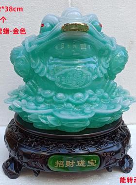招财金蟾 三足蟾蜍 招财进宝 风水 树脂工艺品摆件 开业装饰礼品
