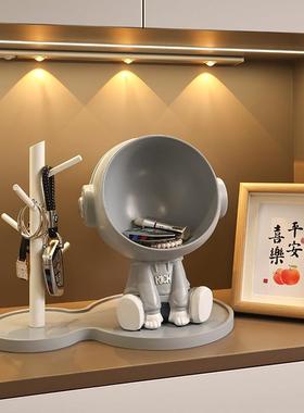 创意宇航员入户玄关钥匙收纳摆件家居装饰品客厅置物乔迁新居礼品