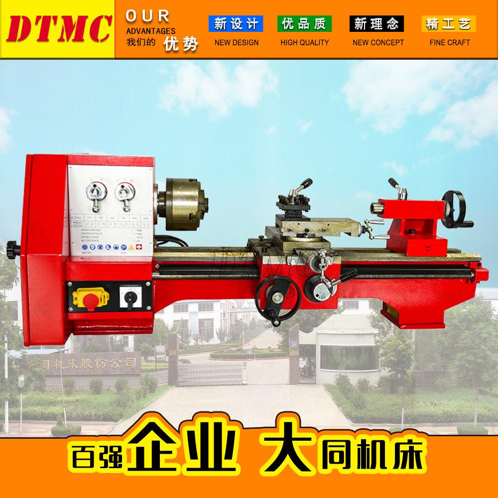 供应小型车床 BV20L-1 微型台式车床 20家用小车床 操作简单