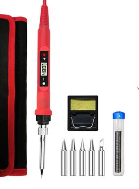 80W数显红色电烙铁家用焊接调温工业级电焊笔维修工具套装