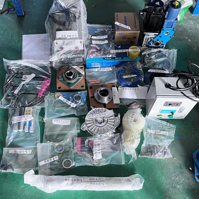 轴承孔镗孔补焊机 数控型镗焊一体机 便携式工程现场维修镗床