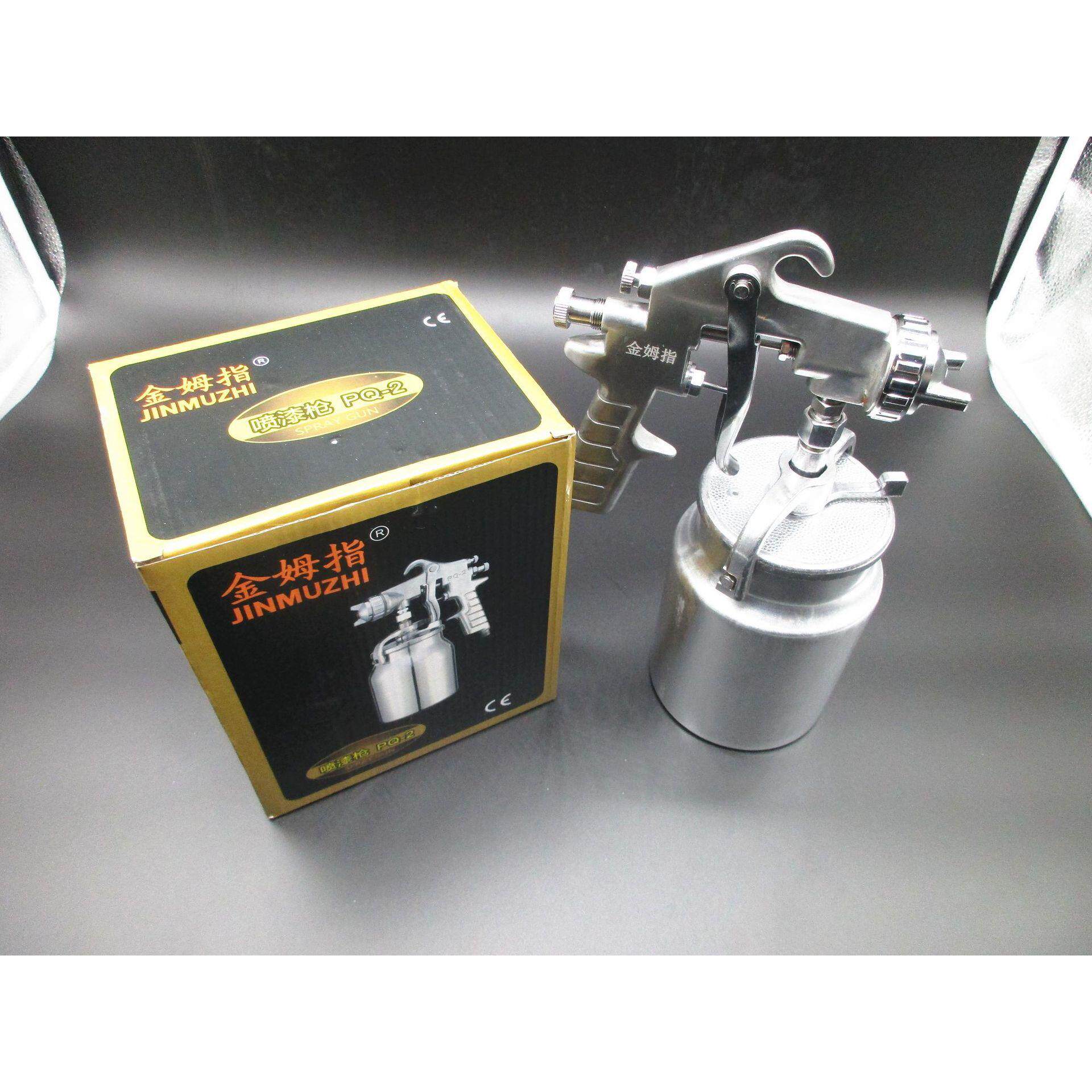 pq-2气动喷枪喷漆枪下壶气动工具家用喷涂喷雾器油漆喷枪